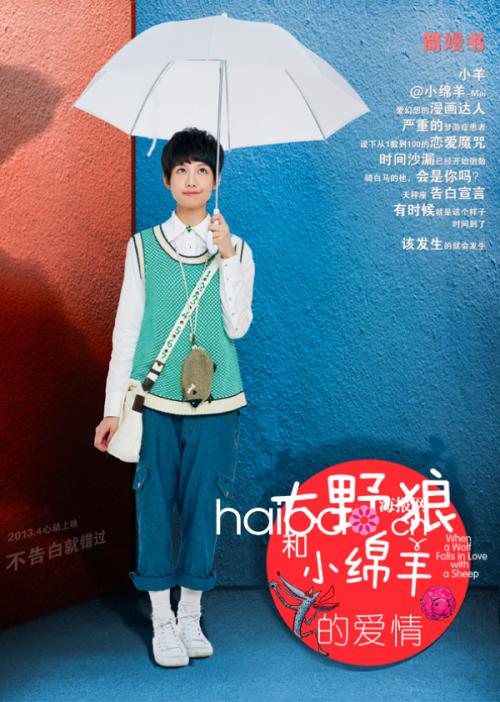霍夫斯特拉大学学位证电子图