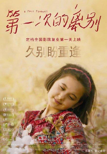 河南省高中毕业证编号几位数